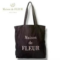 ราคา Maison de Fleur กระเป๋าสะพายไหล่ (1733457766370477887)