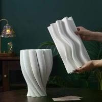 ราคา Creative Ceramic Vase Set Round Shaped Decorative Pieces For Stunning Living Room ต้น อังกาบ หนู (1733286685016688573)