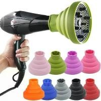 ราคา ฝาครอบ Diffuser ไดร์เป่าผมซิลิโคน, เครื่องเป่าผมอเนกประสงค์, สำหรับหยิกและจัดแต่งทรงผม, เครื่องมือและอุปกรณ์ทำผม, เหมาะสำหรับร้านทำผม (1732053014722872462)