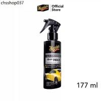 ราคา Meguiar's G175175 Ultimate Quik Wax สเปรย์เคลือบเงาสีรถขนาด 177 มล. เคลือบปกป้อง เรียบลื่นสุดๆ (1732790456532043309)