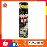 ราคา Wax One สเปรย์เคลือบเงาเบาะหนัง สเปรย์เคลือบเงาเบาะหนัง ขนาด 450 ซีซี (1732819933798368315)