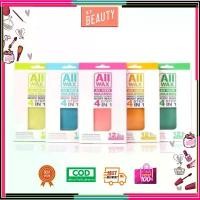 ราคา All Wax ออล แว๊กซ์ แวกซ์กำจัดขนแบบแผ่น (1733450859688134531)