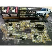 ราคา ชุดเปลี่ยนลูกหมากช่วงล่าง(CERA) ISUZU KBZ (MADE IN THAILAND) *** มาอุดหนุนสินค้าไทยกันครับ OEM อะไหล่รถ SS (1733069464367498655)