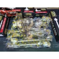 ราคา ชุดเปลี่ยนลูกหมากช่วงล่าง(CERA) ISUZU All New D-MAX 4WD,HI-LANDER 2012- (MADE IN THAILAND) ***OEM SP RY (1733066054086591868)