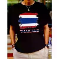 ราคา เสื้อยืดสกรีนลาย " THAILAND " เสื้อยืดผ้า COTTON 100% เสื้อยืดคอตตอน 100% เสื้อยืดผ้าฝ้าย 100% (1732532113896998383)