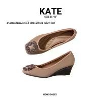ราคา Kate รองเท้าคัชชูส้นเตารีด รองเท้าแฟชั่นผู้หญิง ประดับหน้าเพชร นิ่มใส่สบายสุดๆ คําแนะนําผลิตภัณฑ์ใหม่ของเดือนนี้ รองเท้านิ่มๆ ใส่สบาย ครอค holster แตะ สวยๆ deblu thailand ไซส์ พิเศษ แบรนด์ (1733167556
