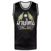 ราคา TUFF Muay Thai Boxing Tank Top เสื้อกล้ามมวยไทย เสื้อฟิตเนส เสื้อกีฬา ใส่ออกกำลังกาย ลำลอง แฟชั่น (1733042952604911313)