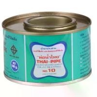 ราคา THAI PIPE กาวประสานท่อ pvc กาวทาท่อ ตราท่อน้ำไทย ยกลัง 50 100 250 500 1000 กรัม (1732622926346028620)