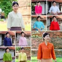 ราคา เสื้อเจ้านางกระดุม (ผ้าชินมัย) เสื้อผ้าสไตล์ y2k เสื้ออก60นิ้วไซซ์ใหญ่ b lt _ brand (1732560710776620560)