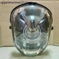ราคา ✌ไฟหน้า MSX 125 ปี 2012-2014 # HMA Brand # 2004-092-00❆ (1733307438582499234)
