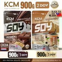 ราคา KCM Soy Protein Isolate รสชานมไต้หวัน 900G (BLACK TEA TAIWAN) + KCM Soy Protein Isolate รสช็อกโกแลต 900G (ฺDutch Cocoa) (1733307608390010693)