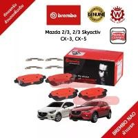 ราคา จัดส่งที่รวดเร็ว Brembo ผ้าเบรก ผ้าเบรค ดิสเบรค Ceramic เซรามิค (NAO) Mazda 2 3 , 2 3 Skyactiv CX3 CX5 CX30 (1733108788860257955)
