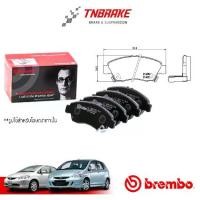 ราคา BREMBO CERAMIC ผ้าเบรคหน้า-หลัง HONDA CITY 1.5L VTEC ปี2003-2008 JAZZ(GD) VTECปี2004-2007 (1733138772185351905)