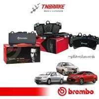 ราคา BREMBO CERAMIC ผ้าเบรค หน้า-หลัง TOYOTA VIOS YARIS ปี 2002-2024 โตโยต้า วีออส ยาริส (1733138577026156257)