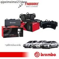 ราคา ♩BREMBO CERAMIC ผ้าเบรค หน้า หลัง TOYOTA ALTIS โตโยต้า อัลติส ปี 2001-2018 ดิสเบรค เบรค แบมโบ้❧ (1733236825196954815)