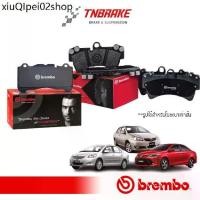 ราคา ☟BREMBO CERAMIC ผ้าเบรค หน้า-หลัง TOYOTA VIOS YARIS ปี 2002-2024 โตโยต้า วีออส ยาริส☸ (1733246736732489190)