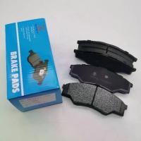 ราคา ♒ราคาคู่ ผ้าเบรคหน้า TOYOTA VIGO วีโก้ ตัวเตี้ย ปี 09-15 ยกสูง ปี 04-15 ผ้าเบรคceramic♦ (1733037371544405041)