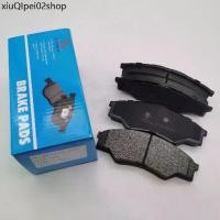 ราคา ☁ราคาคู่ ผ้าเบรคหน้า TOYOTA VIGO วีโก้ ตัวเตี้ย ปี 09-15 ยกสูง ปี 04-15 ผ้าเบรคceramic✱ (1732116262460622310)