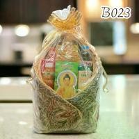 ราคา [เก็บเงินปลายทาง] B23 สังฆทานอาสนะพระ3นิ้ว อาสนะพระสงฆ์และพระพุทธรูป3นิ้ว พร้อมของบริวารถวายพระสงฆ์เพื่อความเป็นสิริมงคลNonp Nonp AMULET (1733111765972256445)