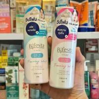 ราคา แท้100% พร้อมส่ง Bifesta Foaming Whip Acne Care 180g บิเฟสต้า โฟมมิ่ง วิป (1732930116731176328)