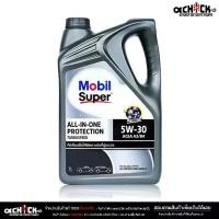 ราคา ♠Mobil Super™ 3000 5W-30 All-In-One Protection น้ำมันเครื่องดีเซล โมบิล 5W-30 มีตัวเลือกขนาด 7L / 1L❃ (1732216107816814531)