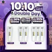 ราคา โปรโมชั่น ยันฮีซันบล็อค Yanhee Sun Block ครีม กันแดด สูตรเบต้ากลูแคนเข้มข้น SPF 50 PA+++ สินค้าดี (1733327554418214670)