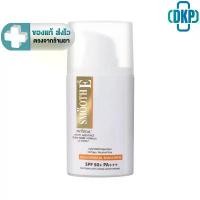ราคา Smooth E Physical White Extra Fluid SPF50+ PA+++ ครีมกันแดดเนื้อ Fluid 20G. สมูทอี [DKP] COD (1733475705484313814)
