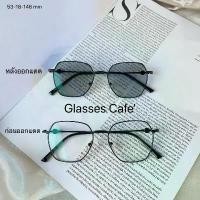 ราคา แว่นสายตาสั้น ออกแดดเปลี่ยนสี uv กรองแสง แว่นเกาหลี แว่นอ่านหนังสือ แว่นเล่นคอม (82035B) (1732672013429802334)