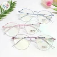 ราคา แว่นตากรองแสงรุ่น TR2057 น้ำหนักเบา กรองแสงสีฟ้า กรองแสงUV ตัดเลนส์ได้ (1732565888373786575)