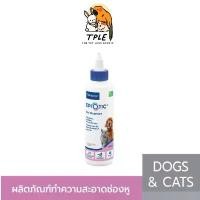 ราคา Virbac [EpiOtic® Ear Cleaning - 125ml] น้ำยาทำความสะอาดช่องหู อิพิโอติก สูตรไมเซลลาร์ สำหรับสุนัขและแมว ทุกช่วงวัย (1733361298632246302)