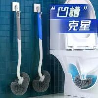 ราคา Wall-mounted Toilet Brush for Home Use, Squatting Toilet Cleaner, Bathroom Brush, Toilet Bowl Cleaning Brush, Hanging Long-Handled Cleaning Brush (1733474164190512925)