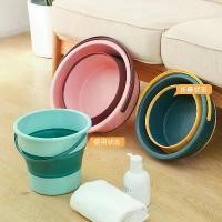 ราคา Household Cleaning Bucket Outdoor Folding Bucket Dormitory Portable Bucket Plastic Bucket Foot Soak Bucket Fashion Small Bucket (1733071421355951385)