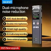 ราคา [COD] Digital Voice Recorder Small Sound Recording Device Professional voice recorder, dual microphones, noise cancellation, MP3 player (1733350132988872475)