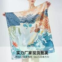 ราคา Silk Double-Sided Printed Scarf Cultural Silk Gift High-End Mulberry Silk Large Square Scarf Gemstone Butterfly Factory Wholesale (1733476889575130434)