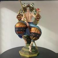 ราคา 2025 One Piece Large Figure Thor POP Enel Car Desktop Ornament Anime Figure (1733059346536826574)