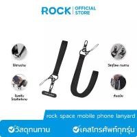ราคา rock space สายห้อย iPhone /phone chain /มีเชือก 2 เส้น /เคสห้อยคอ /สายคล้องคอ/รองรับ Case iPhone Samsung Xiaomi OPPO โทรศัพท์ รุ่น redmi note 12 5 ซอง ใส่ มือถือ มังกร โบ gadget star จิ๋ว (17331190902