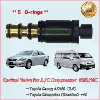 ราคา Control Valve ตัวสั้น (ยางโอริง 5 เส้น) Toyota Camry ACV40 เครื่อง 2.4 Commuter เบนซิน Alphard Vellfire วาล์วคอนโทรล ขาย (1732705185805731482)