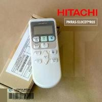 ราคา PMRAS-S10CDT*R05 รีโมทแอร์ Hitachi (Remote Control) รีโมทแอร์ฮิตาชิ อะไหล่แอร์ ของแท้ศูนย์ จัดส่งฟรี กทม (1733351285134754915)