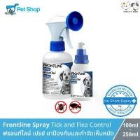 ราคา Frontline spray for dog & cat - ฟรอนท์ไลน์ สเปรย์ กำจัดเห็บหมัดได้ผลทันทีที่ใช้ สำหรับสุนัขและแมว (100-250ml) คําแนะนําการขายที่ร้อนแรงในเดือนนี้ (1733475680065324604)
