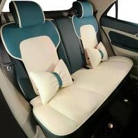 ราคา หุ้มเบาะรถยนต์พิเศษ, GWM ORA GOOD CAT, ทุกฤดูกาล, ครึ่งแพ็ค, เบาะรองนั่ง, หุ้มเบาะหนังลายการ์ตูน, เหมาะสำหรับ GWM ORA GOOD CAT (1732764890470713040)