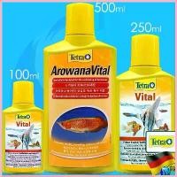 ราคา Tetra Vital 100ml 250ml / ArowanaVital 500ml วิตามินสำหรับปลา aqua fish vitamin เร่งสีปลา เพื่อ สวัสดิการสด (1732860829782803466)