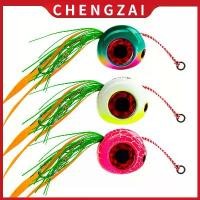 ราคา Giant Dead Ball Steel Bait 60-200g, glowing light, lures deep sea coral fish at sea rock zones. (1733444883648448397)