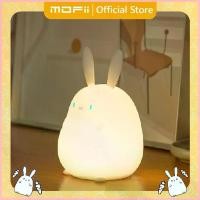 ราคา [ของแท้ รับประกันศูนย์ไทย]MOFii โคมไฟน่ารัก RABBIT กระต่ายน้อย ต้าวอ้วนน ปรับระดับแสงไฟตั้งเวลาได้ ซีโอดี (1732744757102282149)