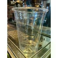 ราคา [COD] [Tiktok]แก้ว PET ปาก98 ทรงสตาร์บัค ยกลัง 16/20/22oz (1732814754750105469)