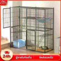 ราคา ❖กรงขังแมว กรงขังแมว กรงแมวขนาดใหญ่ 3ชั้น 4ชั้น Pet Cage กรงสัตว์เลี้ยง กรงแมวขนาดใหญ่ กรงกระต่าย พื้นที่ว่างขนาดใหญ่☛ (1733205109819082668)