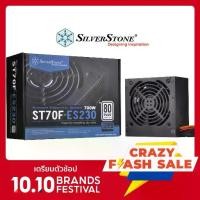 ราคา ส่งด่วน PSU SilverStone ST50F-ES230 ,ST60F-ES230 ,ST70F-ES230 500w ,600w ,700w 80PLUS #Power Supply (1732915329205372388)