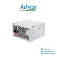 ราคา OKER POWER SUPPLY 550W EB-550W - A0144098 จัดส่งจากกทม (1732679221575386142)