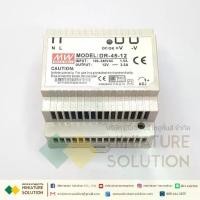 ราคา power supply 12V/24V Din Rail type switching power supply DR-45W-12V 3.5A/DR-45W-24V 2A หม้อแปลง DC 24VDC เอาต์พุต (1732687783452575462)