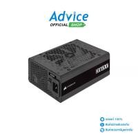 ราคา POWER SUPPLY (80+ PLATINUM) 1500W CORSAIR HX1500i (CP-9020261-NA) (1732869223946028842)
