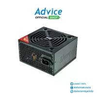 ราคา DTECH POWER SUPPLY (FULL) 600W PW008 - A0079512 ยึดรูปแบบเดียวกัน (1732668254012999679)